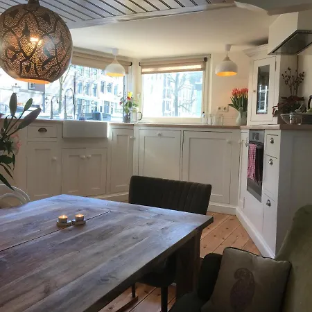 Houseboat Prinsengracht * Amsterdam