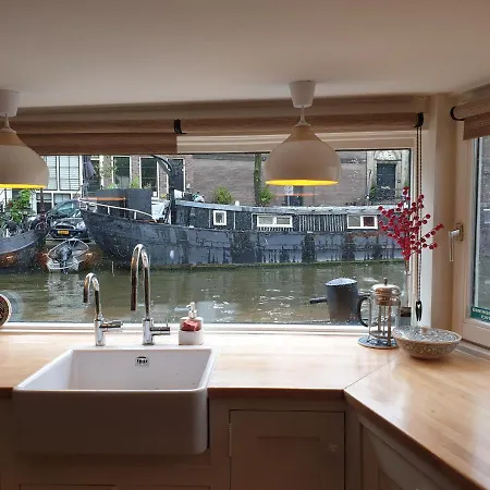 Houseboat Prinsengracht *