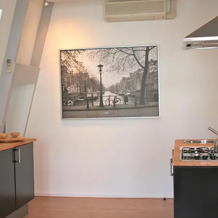 Frankendael * Ámsterdam