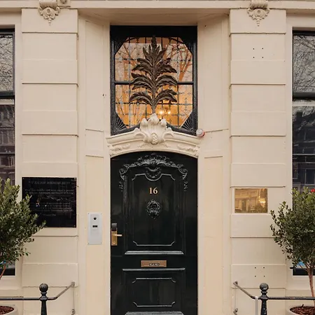 Adam's Canal House 阿姆斯特丹