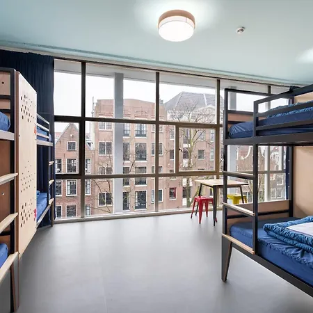 Auberge de jeunesse Stayokay Stadsdoelen - Refurbished November 2024 *