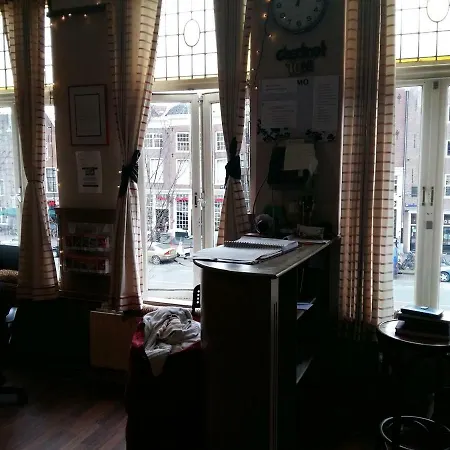 Tamara Hotel Ámsterdam