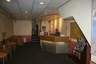 Hotel Ben Centre