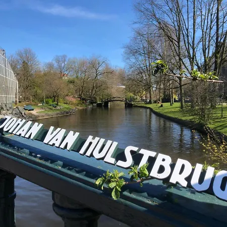 Hortus Amsterdam
