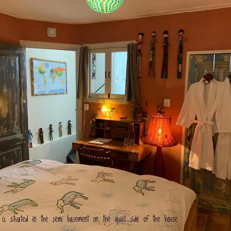 The African Lily 2* Амстердам