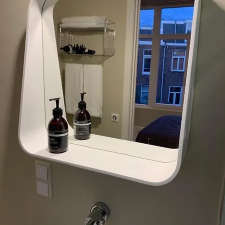 Roomwest Oda ve Kahvaltı Amsterdam