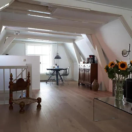 Apartamento Captains House