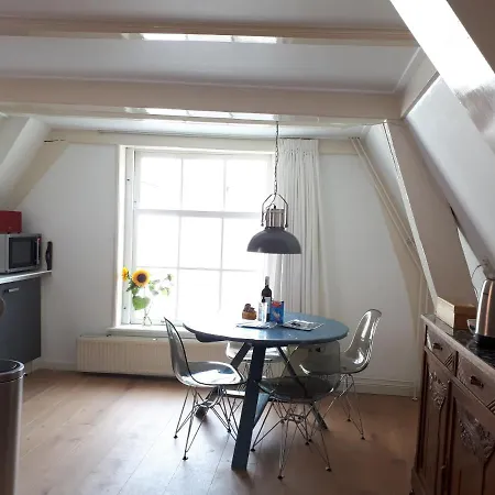 Captains House * Ámsterdam
