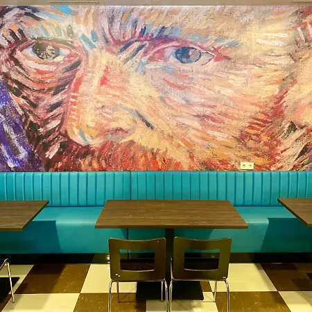 Gogh Hotel Amsterdam