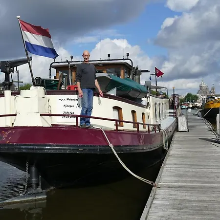 Mps Waterland Hotell