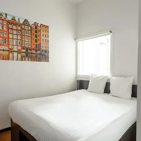 Hotel Easyhotel City Centre South 2*