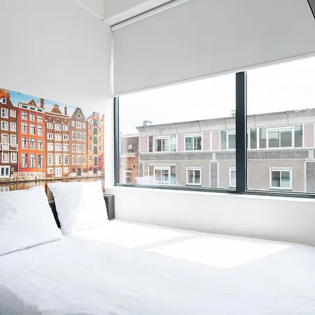 Easyhotel City Centre South 2* Amsterdam