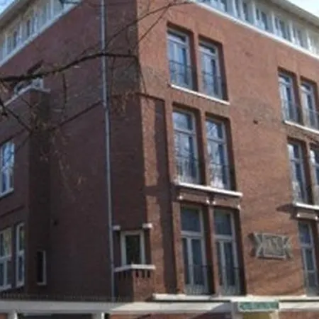 Dutch Design Vondelpark Άμστερνταμ