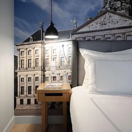 Swissotel Hotel Amsterdam