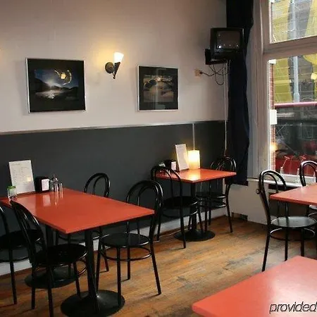 酒店 波希米亚酒店 2*