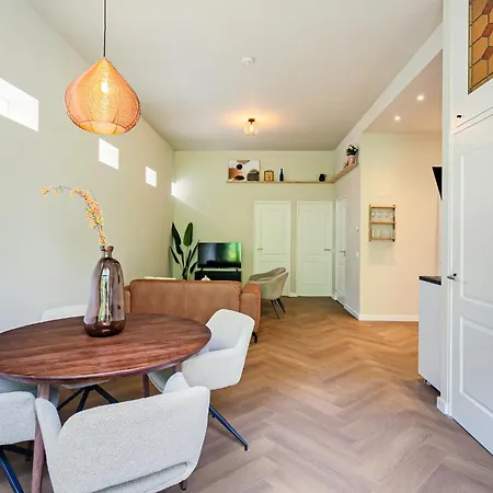 Stylish Next To The Amstel River - Unit A 公寓 阿姆斯特丹
