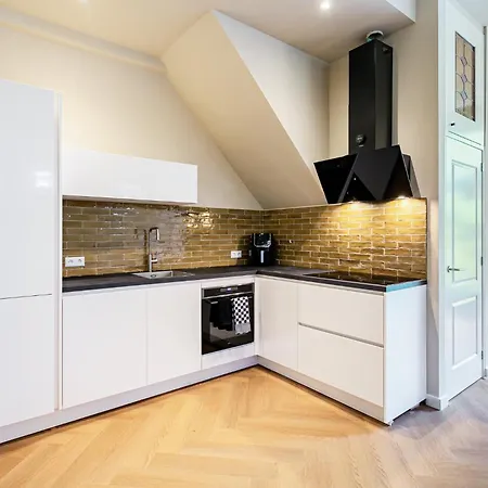 Stylish Next To The Amstel River - Unit A 公寓 *