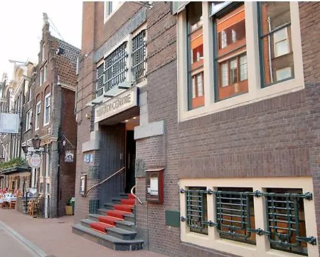 Hotel Nh City Centre 4*