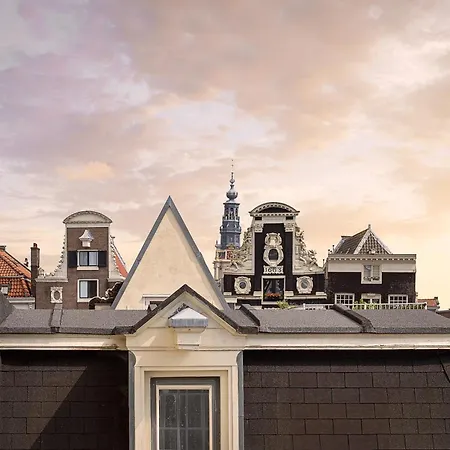 Damsquare Hotel Amsterdam