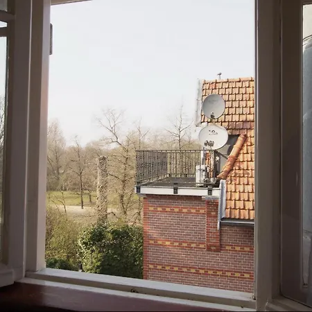 Atlas Vondelpark Hotel Amsterdam