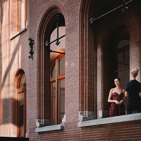 Conservatorium