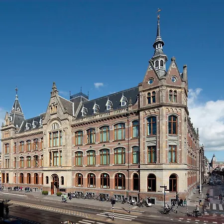 Conservatorium Hotel 5*