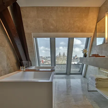 Conservatorium Hotel 5*