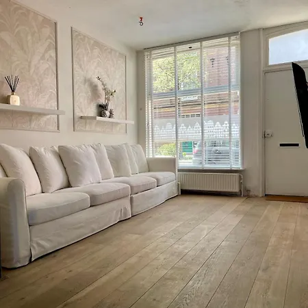 Appartement 5 Min By Car From Station! Amsterdam