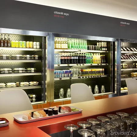 Citizenm South Hotel 4*