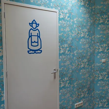 Hotel De Bedstee Boutique Capsules Amsterdam