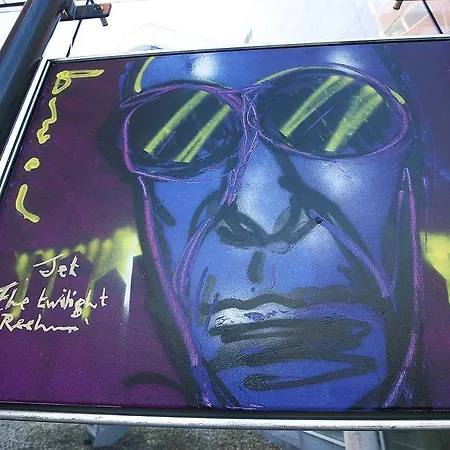 Westcord Art 4 Stars Amsterdam