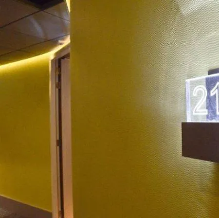 Hotel Amadi Park 4*