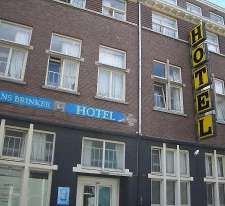 Hostel Hans Brinker *