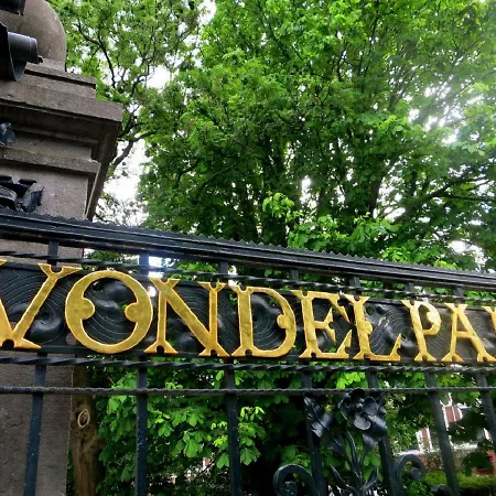 Dutch Design Vondelpark Ξενοδοχείο