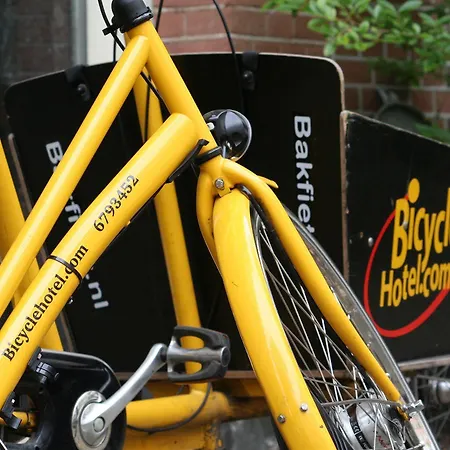Bicycle Hotel *