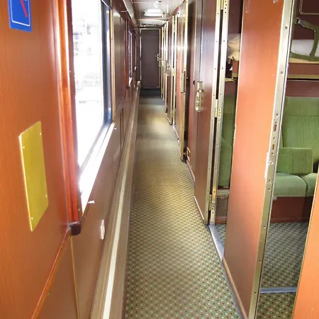 Train Amsterdam