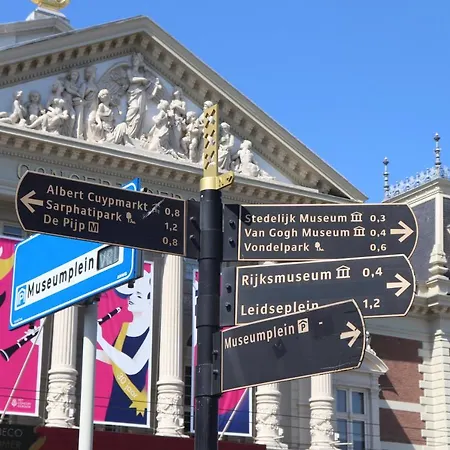 Auberge de jeunesse Annemarie Amsterdam