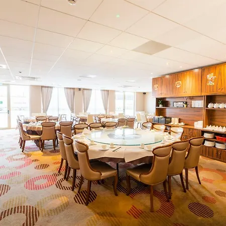 New Century Hotel Ámsterdam