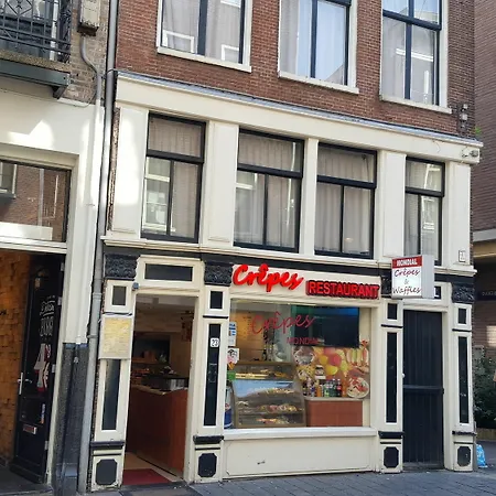 Old Quarter Hotel 2*