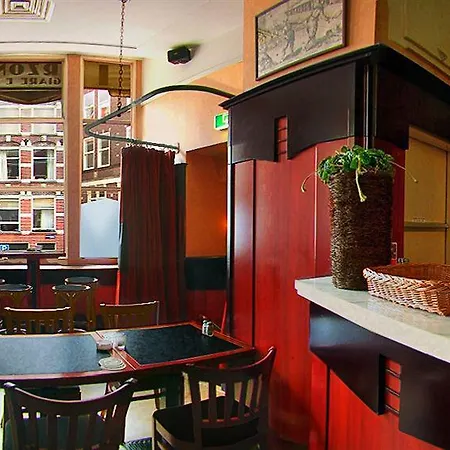 Nh City Centre Hotel 4*