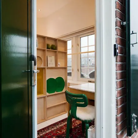 Sweets - Nieuwe Amstelbrug * Amsterdam