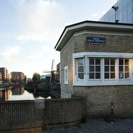 Sweets - Beltbrug * أمستردام