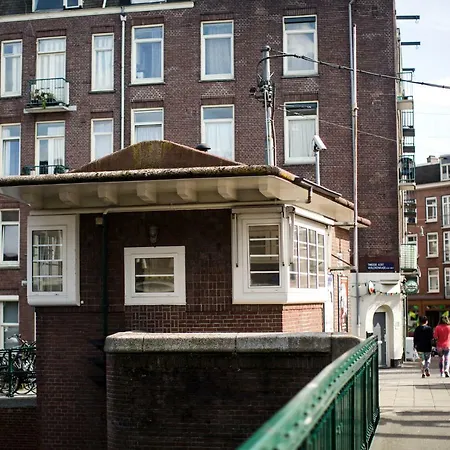 Sweets - Kinkerbrug * Ámsterdam
