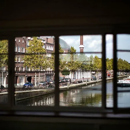 Sweets - Kinkerbrug * Ámsterdam