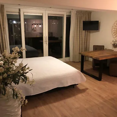 Garden And Economy 홈스테이