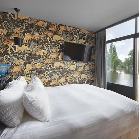 Apollo Amsterdam, A Tribute Portfolio Hotel Amsterdam