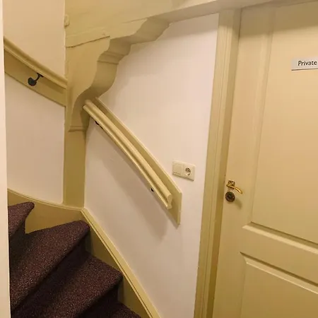 Amsterdam Central Guest House أمستردام