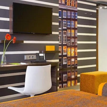 Holiday Inn Amsterdam Hotel Amsterdam