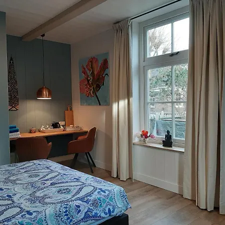 Couette-café Tulp Noord