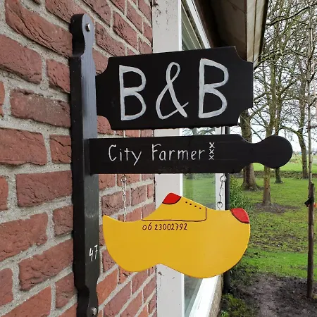فندق مبيت وإفطار Farmer , Bed, Bike And Breakfast In
